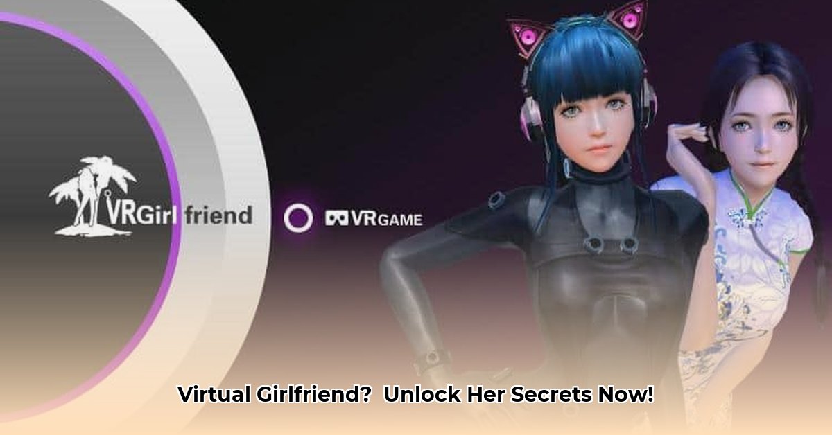 3d-virtual-girlfriend-mod-apk